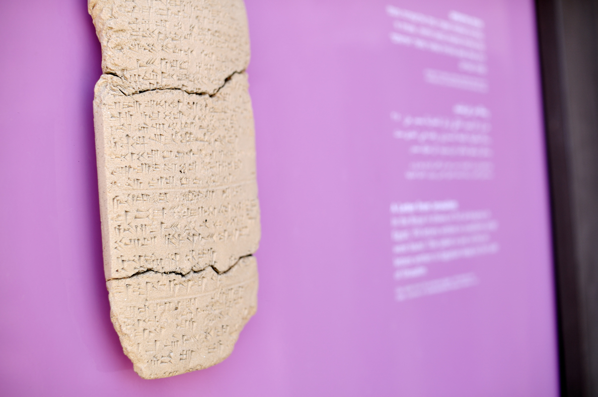 A Letter written to Egyptians kings by the ruler of Urusalim, 14th century BCE