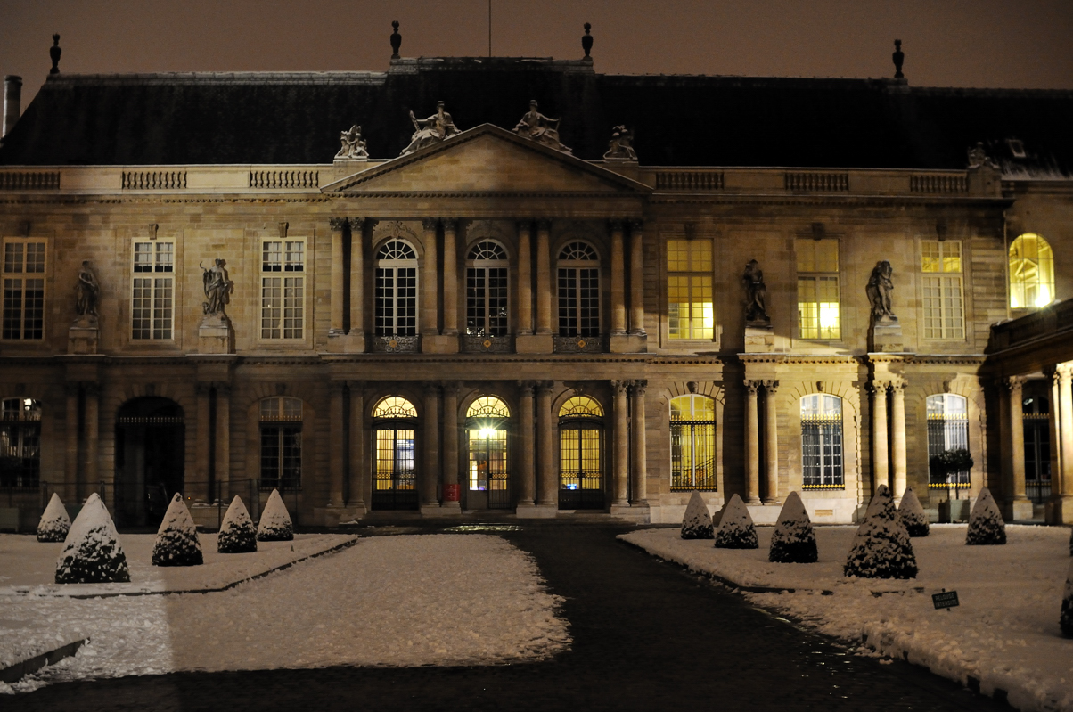 Hôtel Soubise qui abrite les Archives Nationales et le musée d'Hsitoire de France