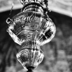 A lamp
