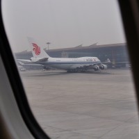 Beijing Airport