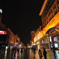 Pékin de nuit