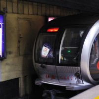 Le métro...